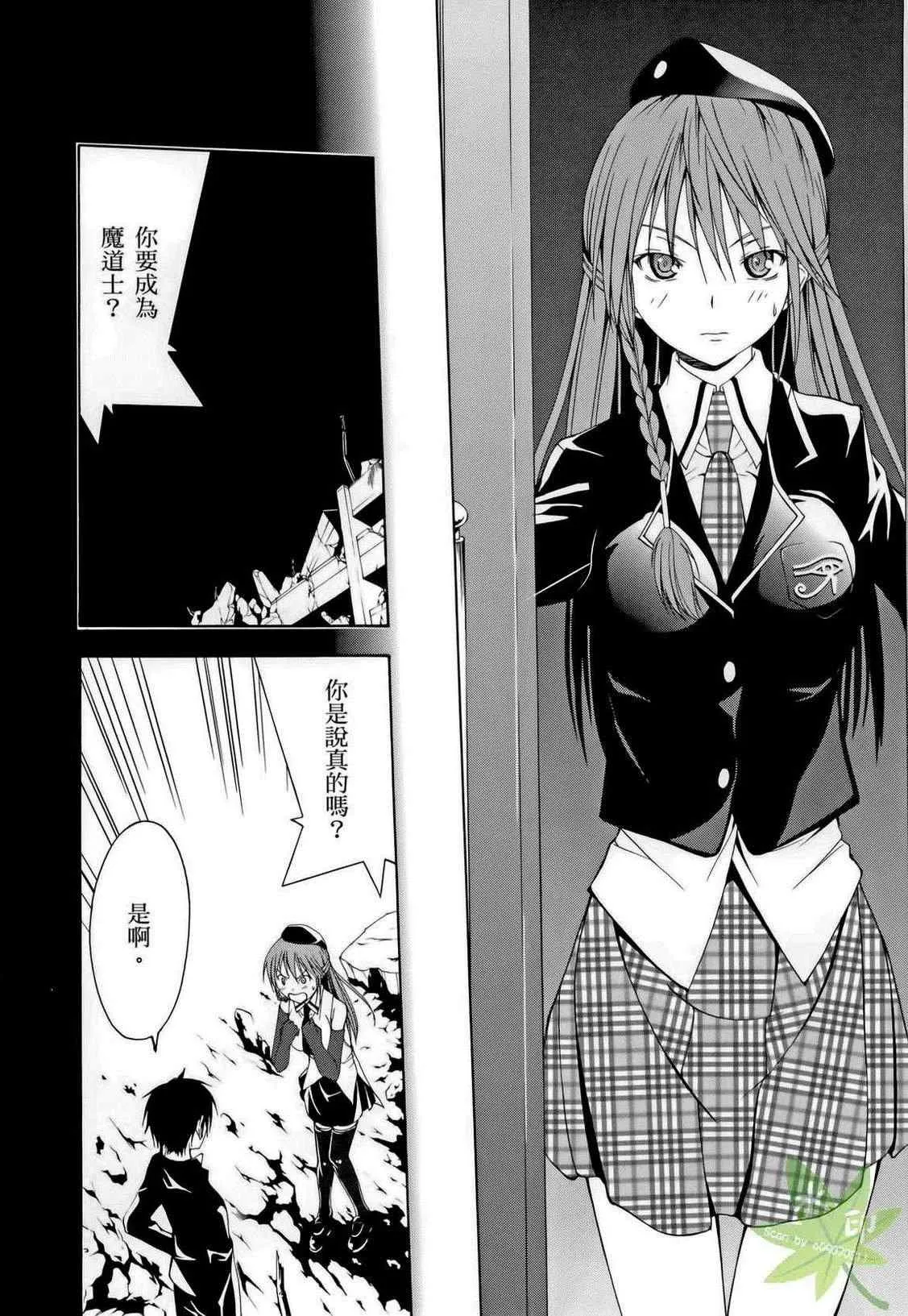 第1卷 第48页