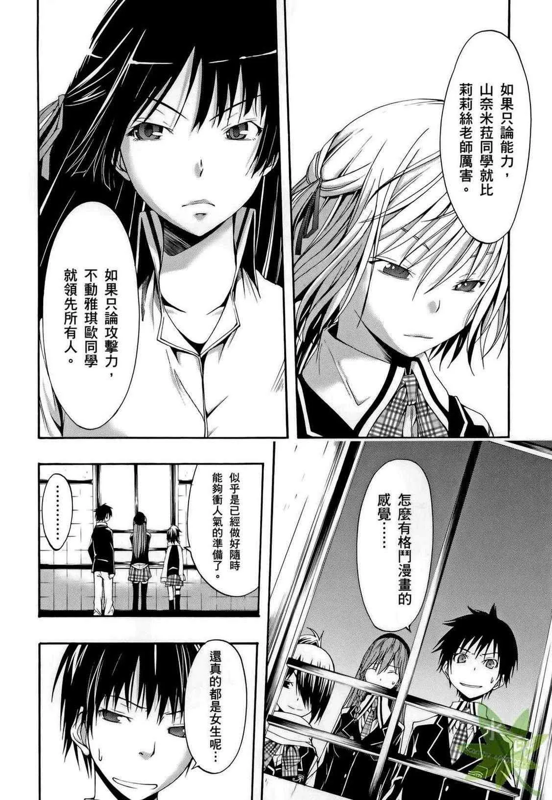 第1卷 第70页