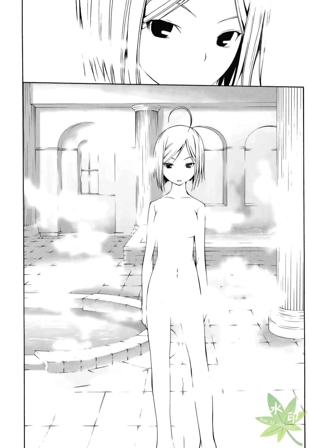 第1卷 第76页