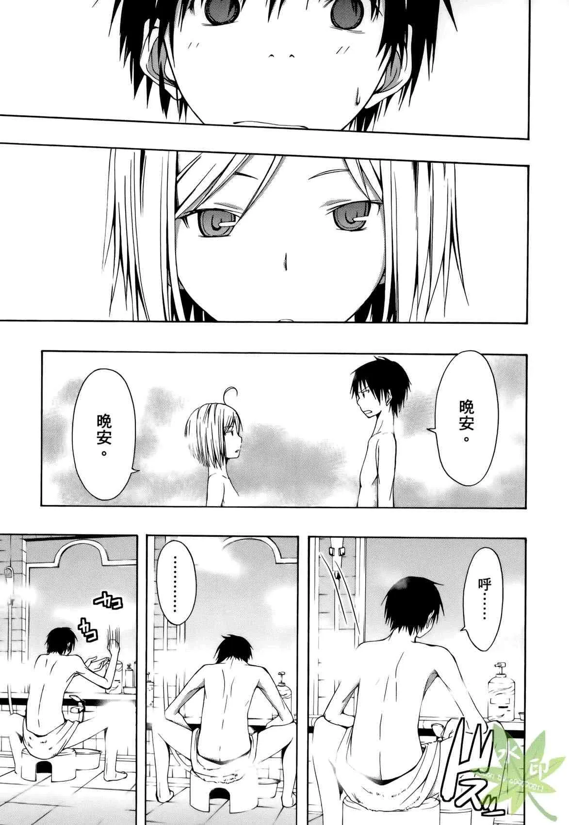 第1卷 第77页