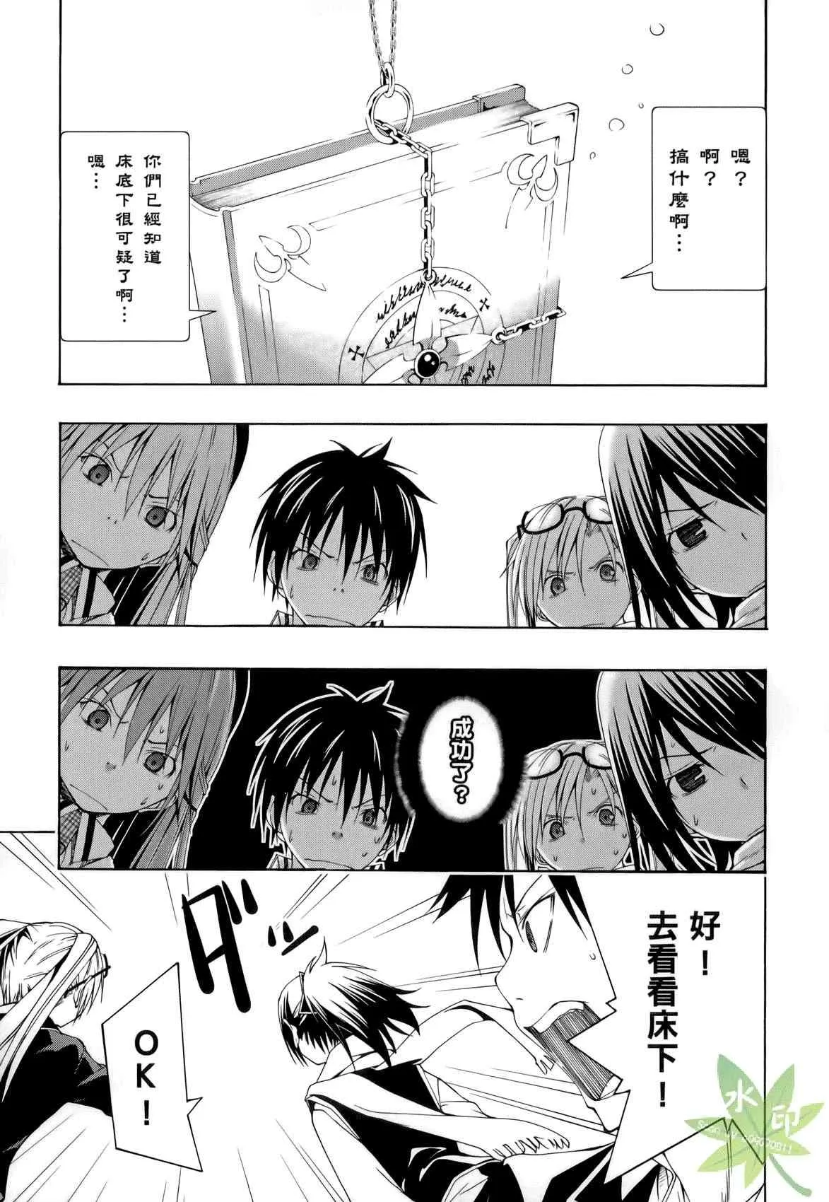 第1卷 第113页