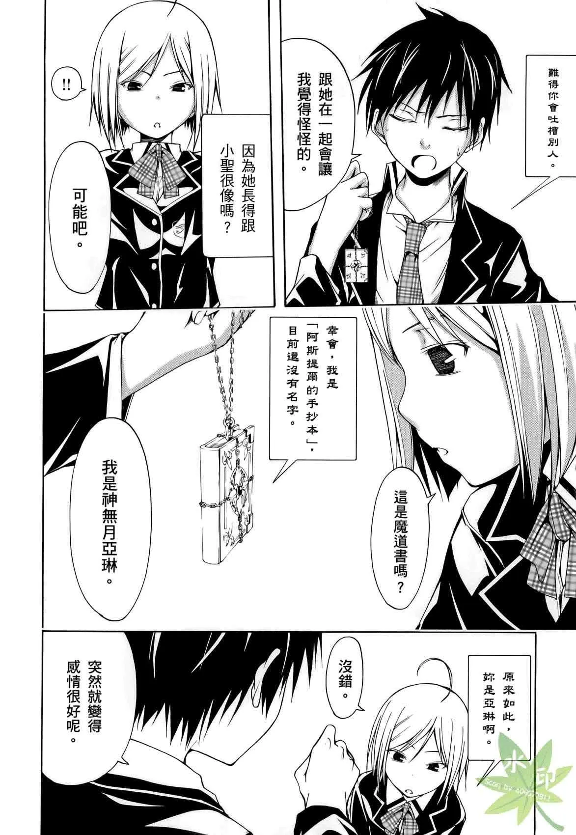 第1卷 第126页
