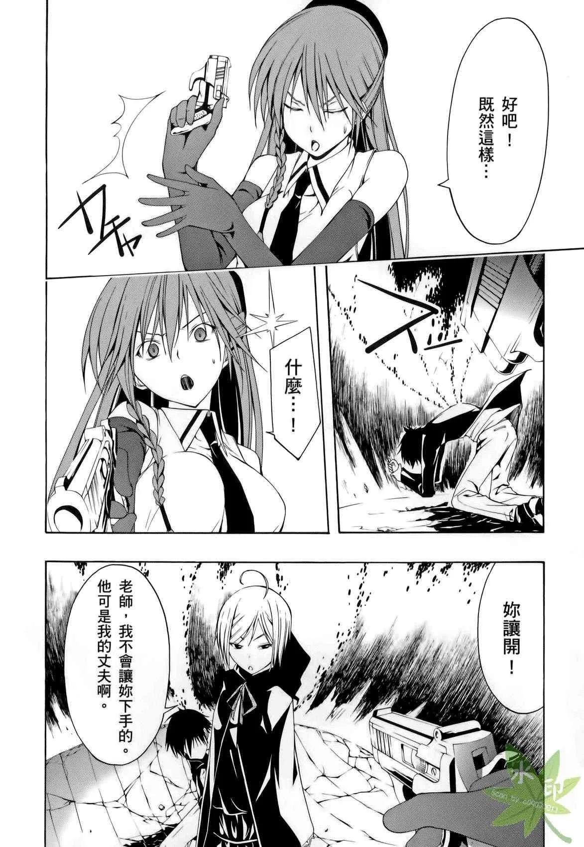 第1卷 第152页