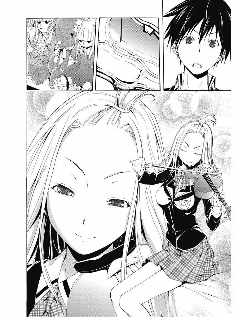 第2卷 第11页