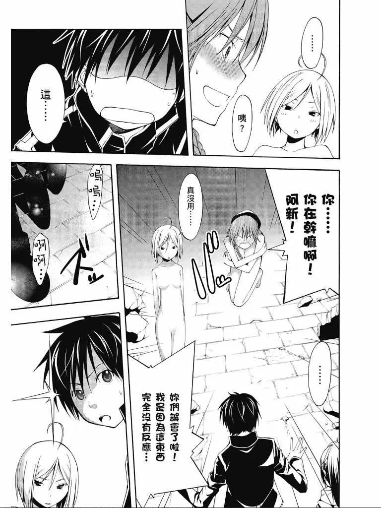第2卷 第127页
