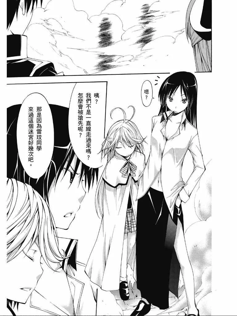 第2卷 第152页