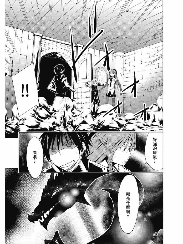 第2卷 第162页