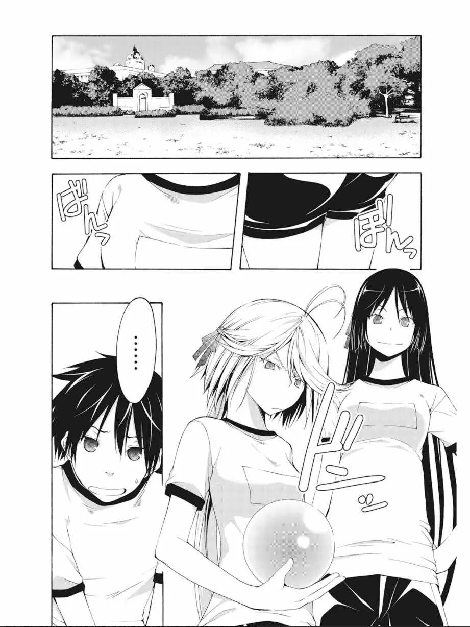 第4卷 第40页