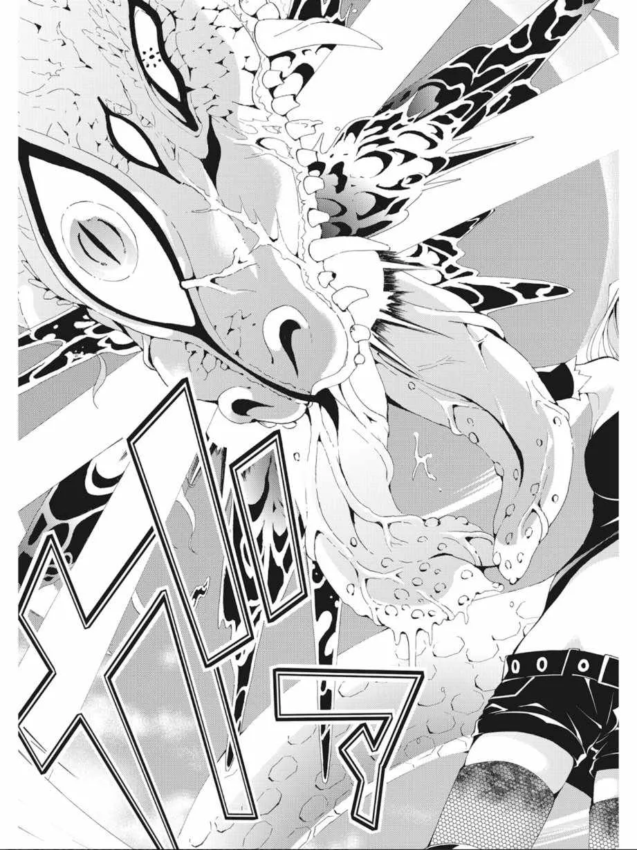 第4卷 第99页