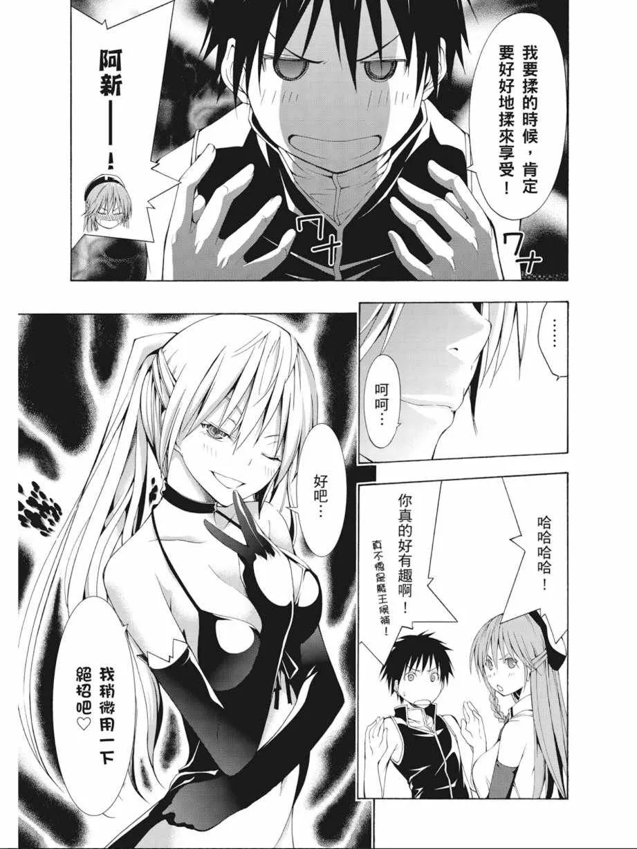 第4卷 第125页