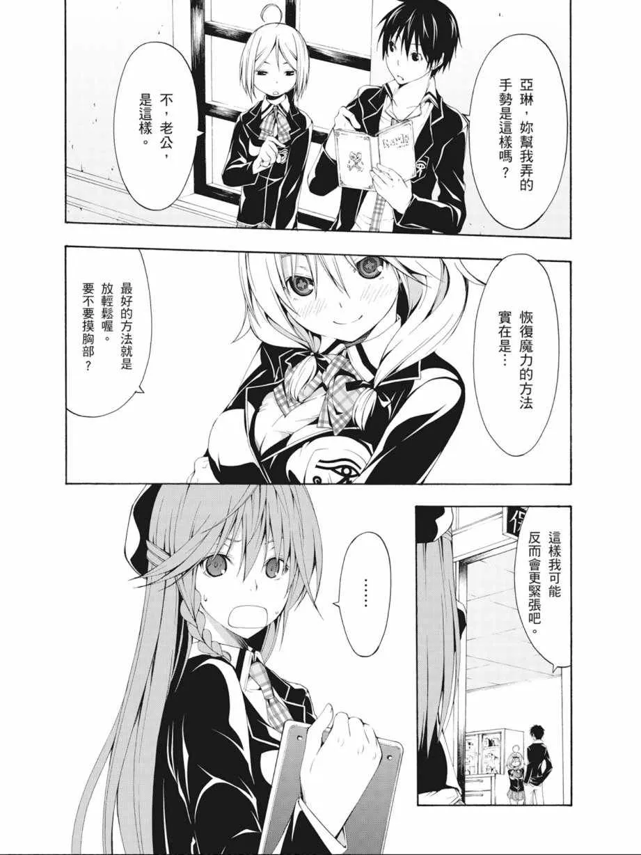 第5卷 第9页