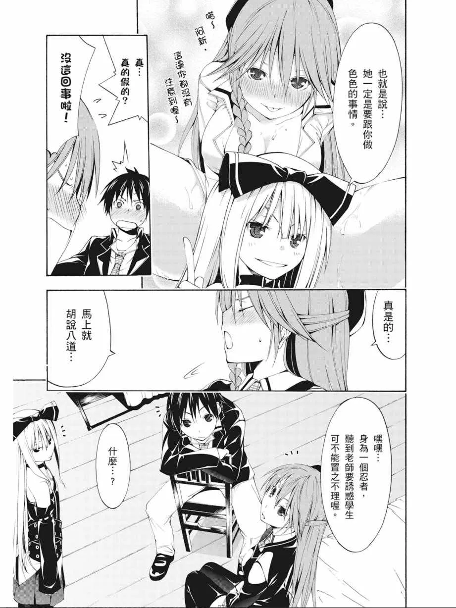 第5卷 第15页