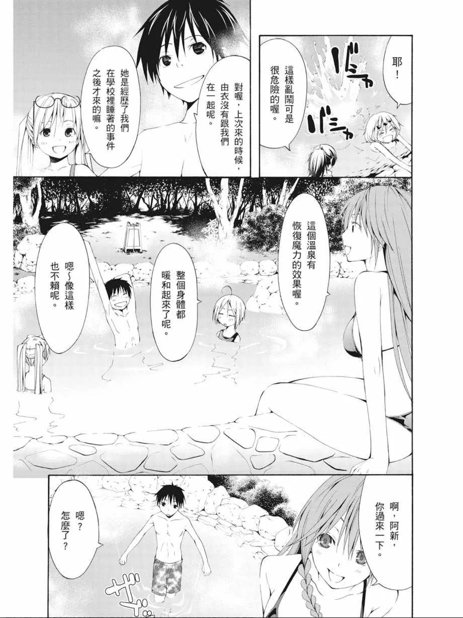 第5卷 第27页