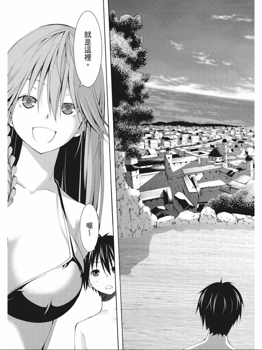 第5卷 第29页