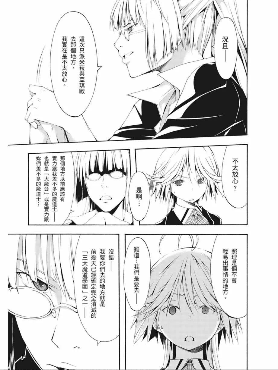 第5卷 第47页