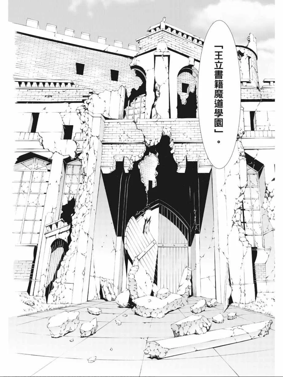第5卷 第48页
