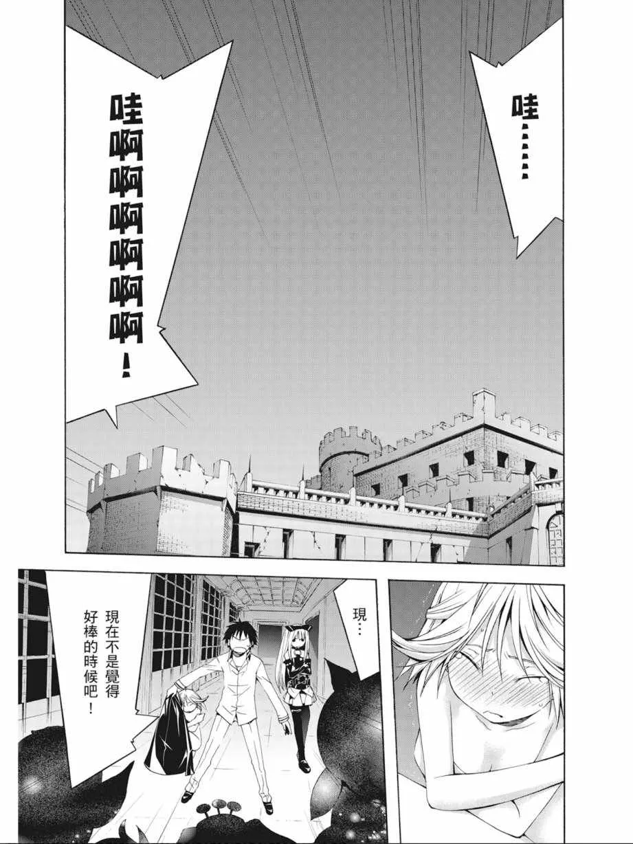 第5卷 第85页