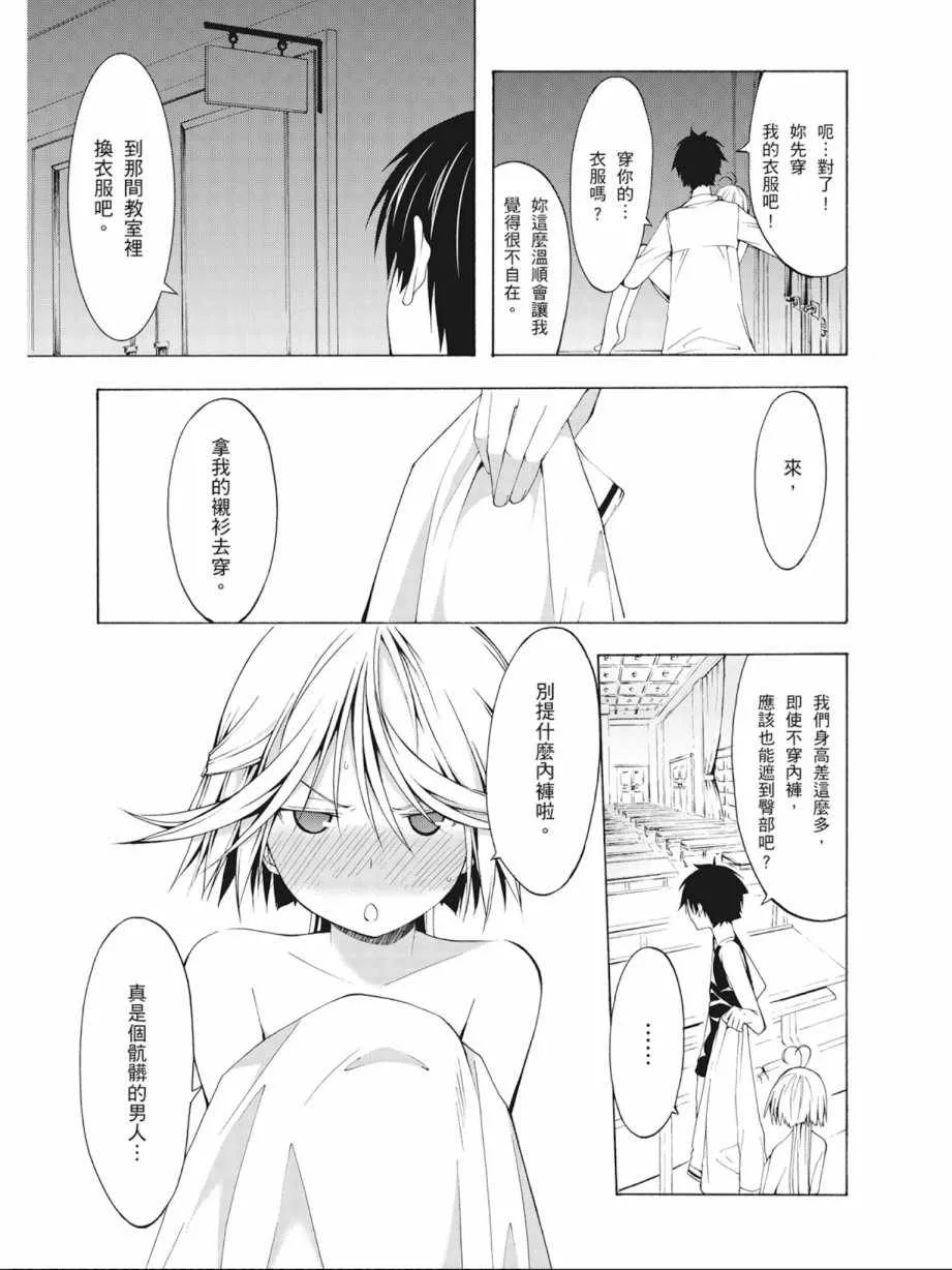 第5卷 第95页