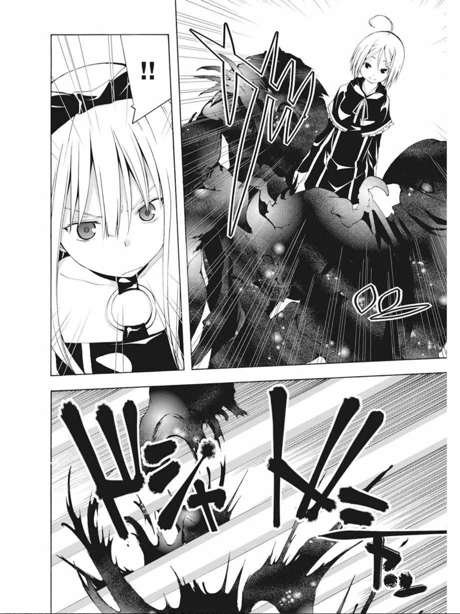 第5卷 第104页