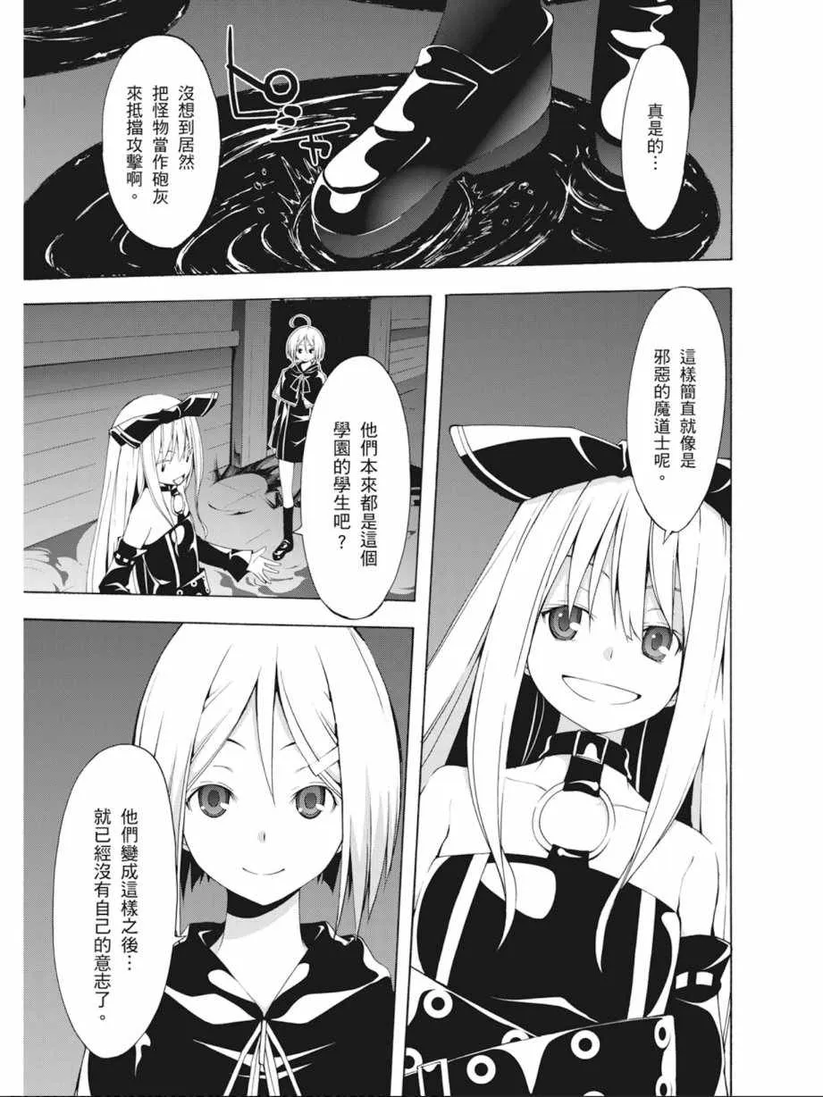 第5卷 第105页