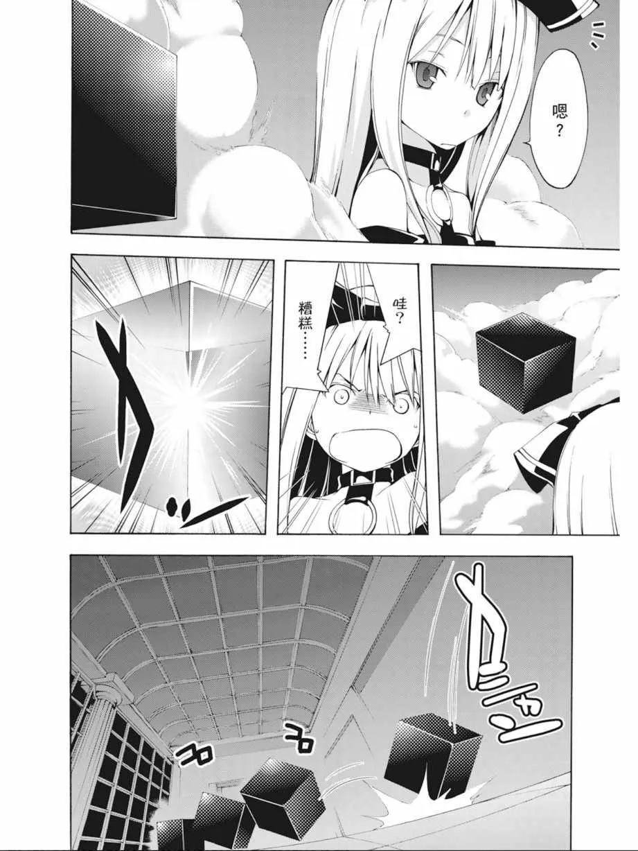 第5卷 第110页