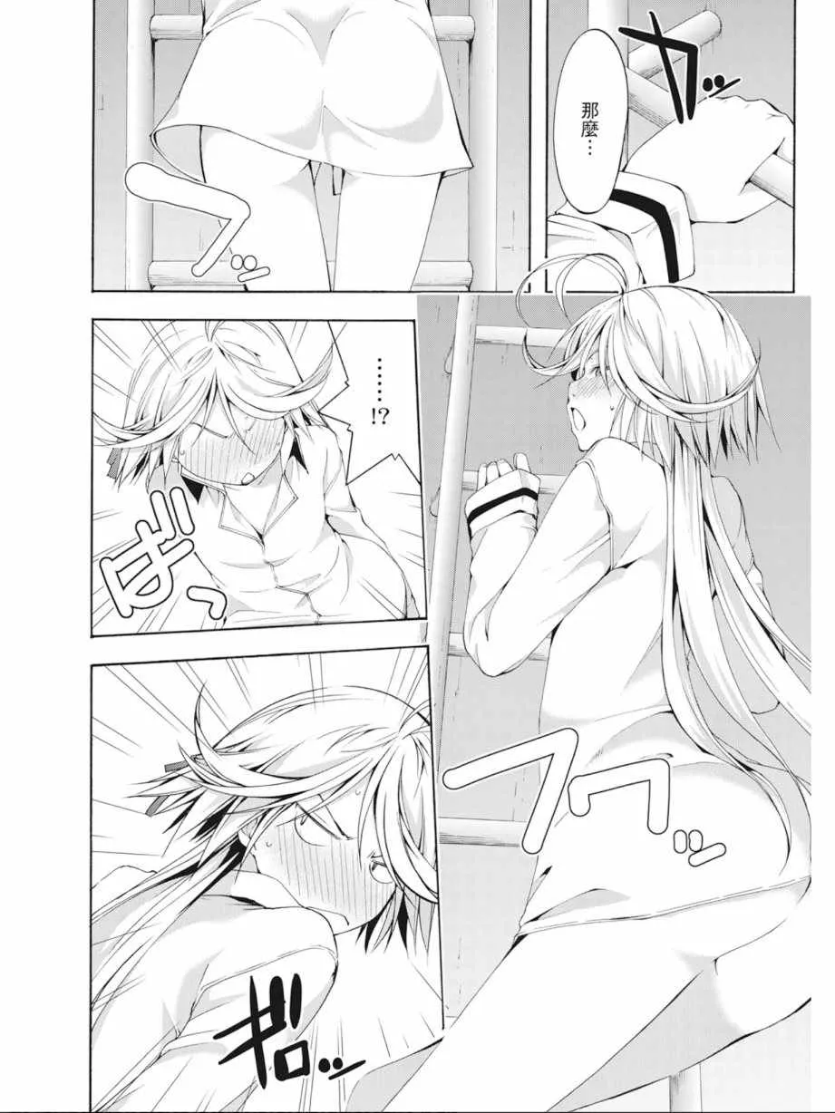 第5卷 第114页