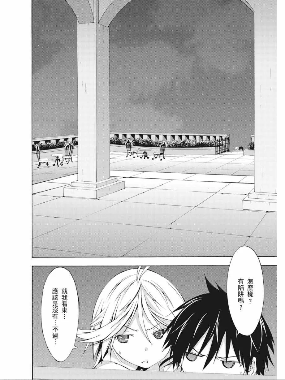 第5卷 第128页