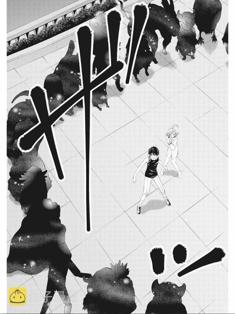 第5卷 第135页