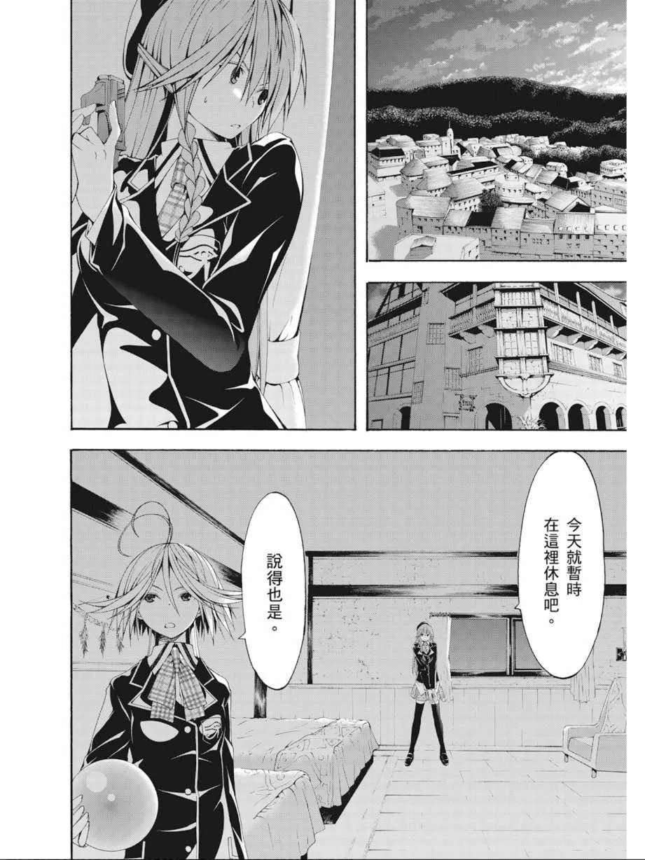 第6卷 第46页