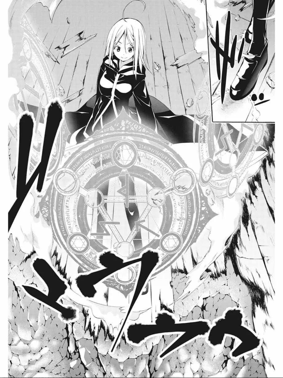 第6卷 第60页