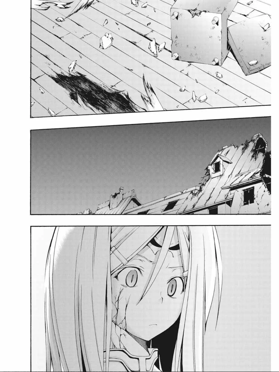 第6卷 第70页