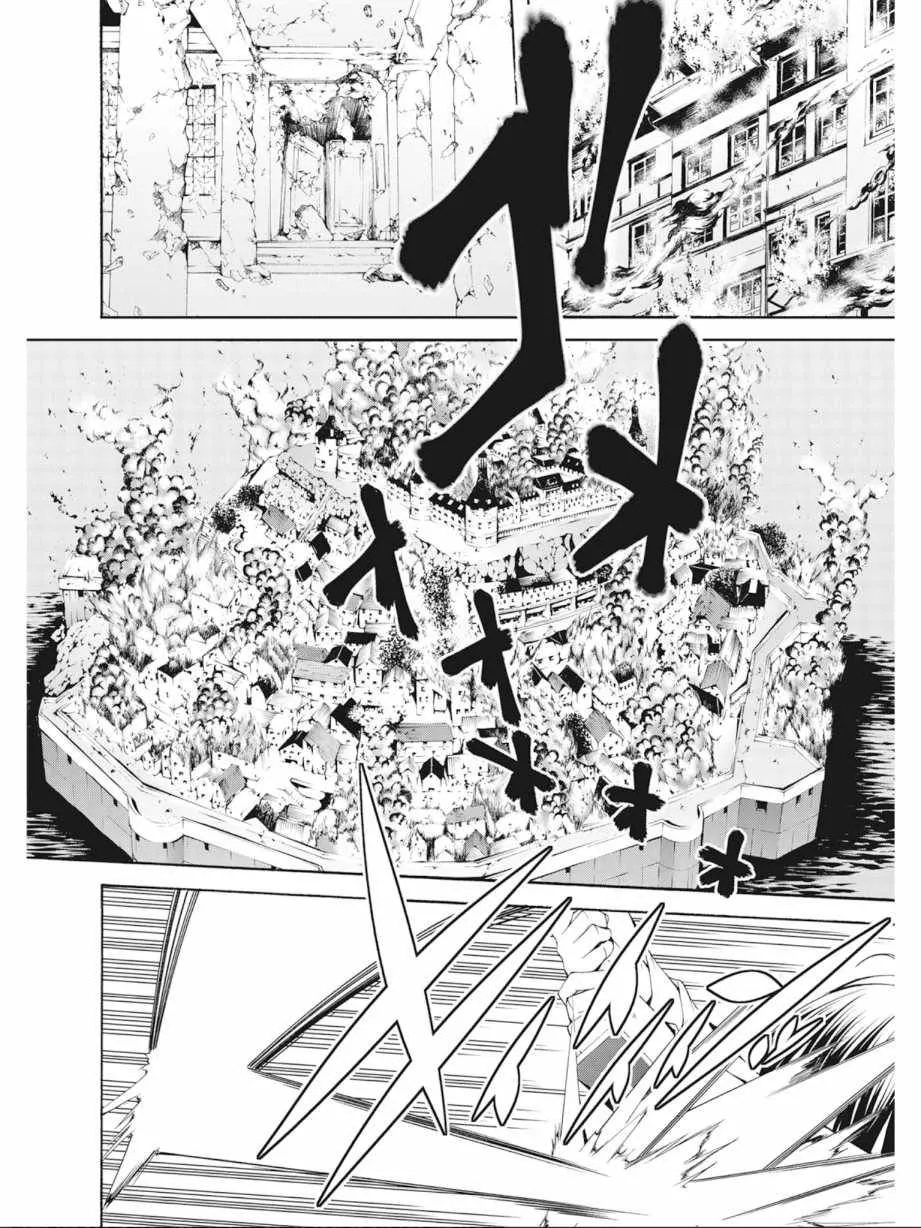 第6卷 第84页