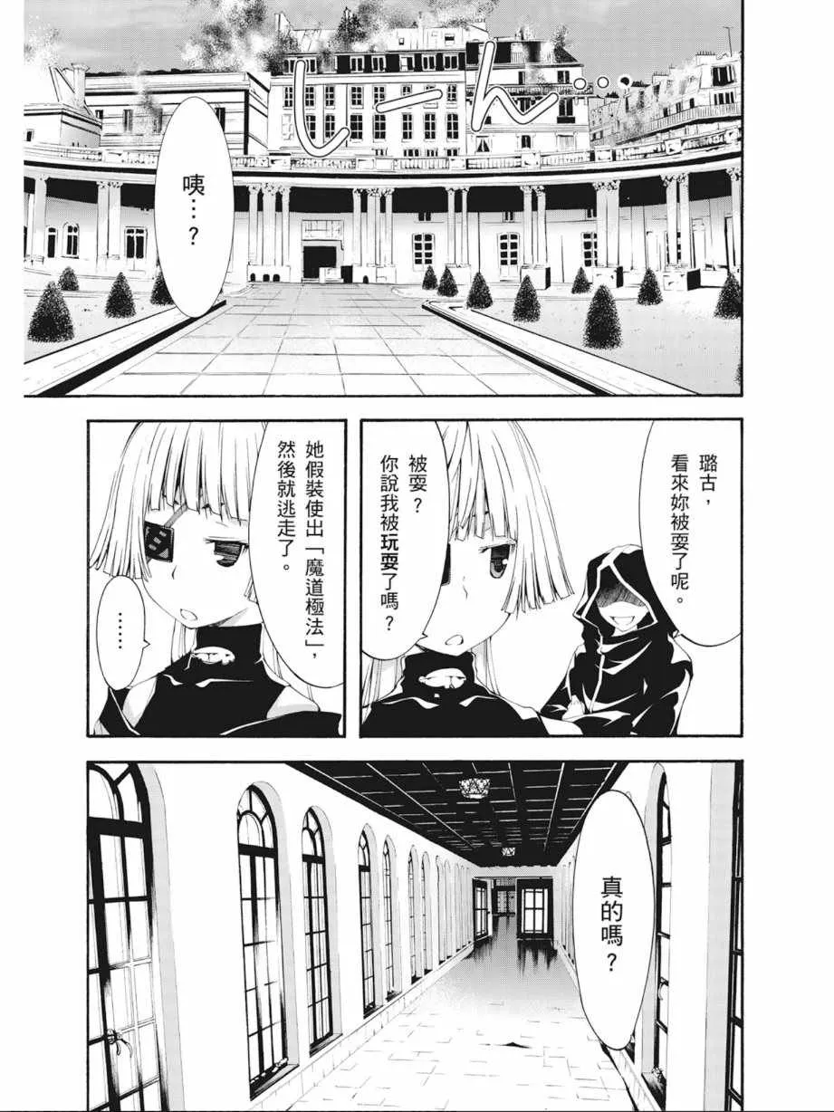 第6卷 第115页