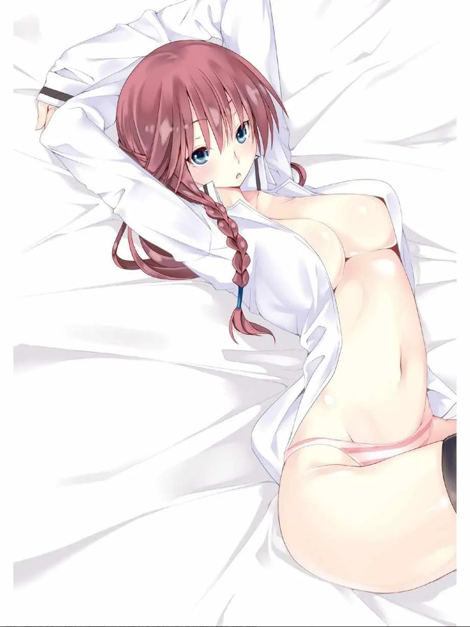 第7卷 第5页