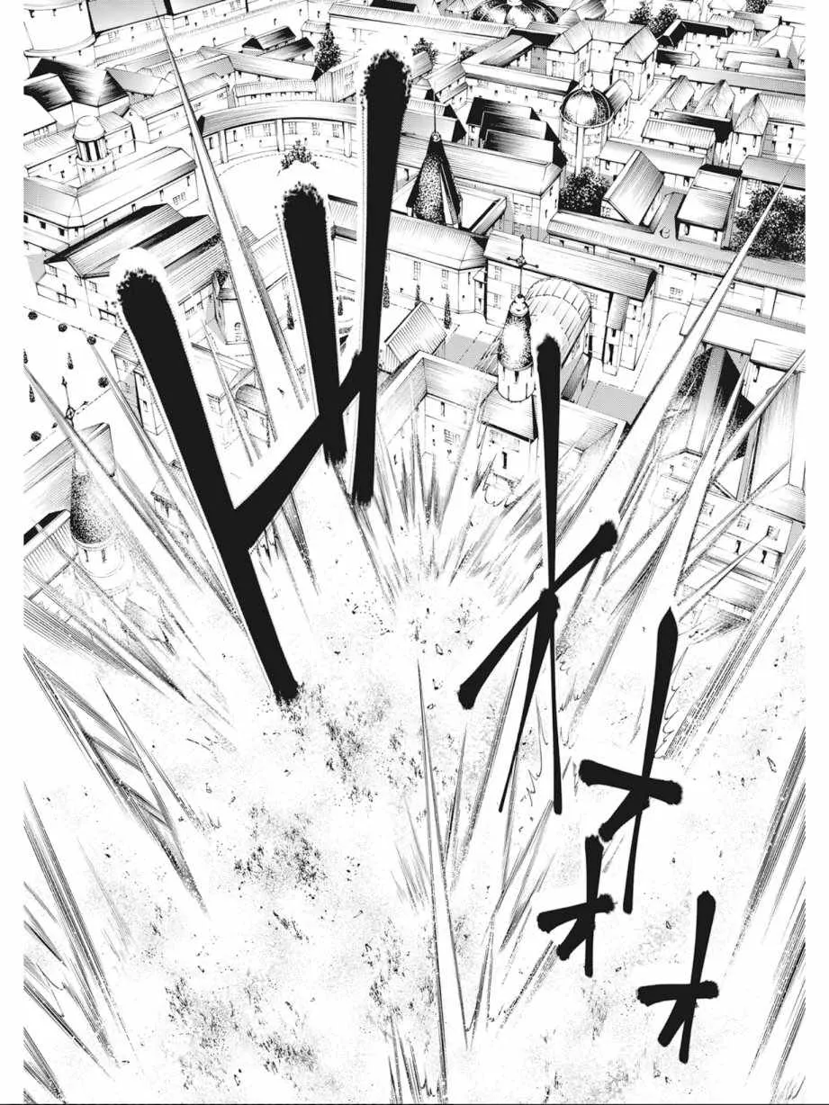 第7卷 第31页