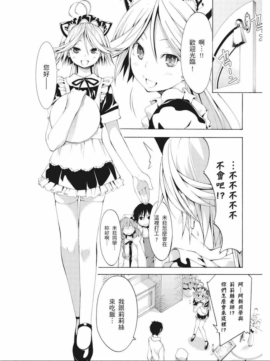 第7卷 第58页