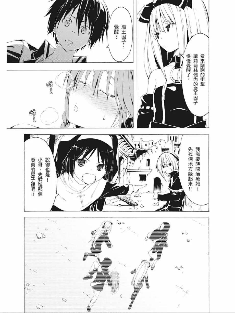 第7卷 第127页