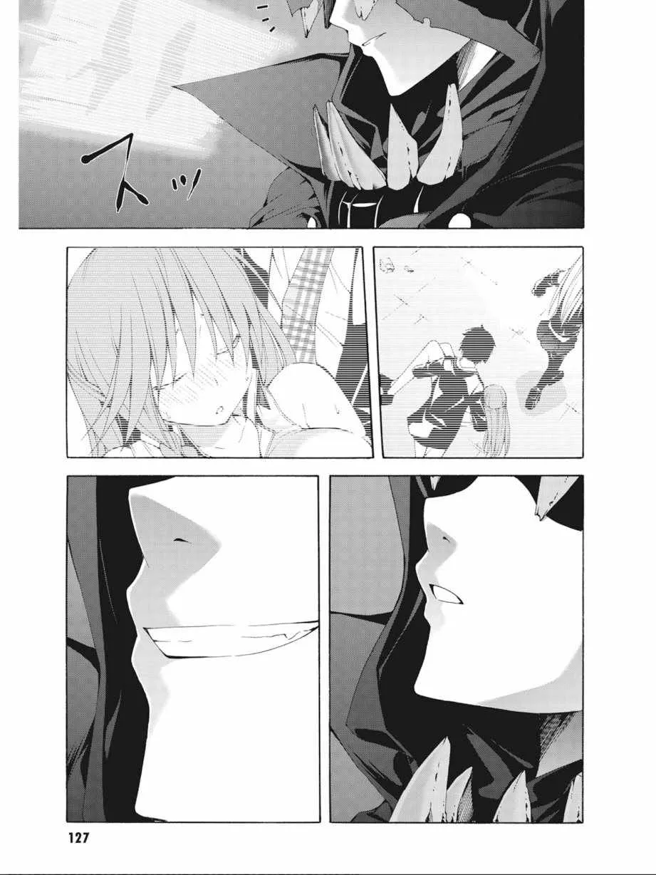 第7卷 第129页