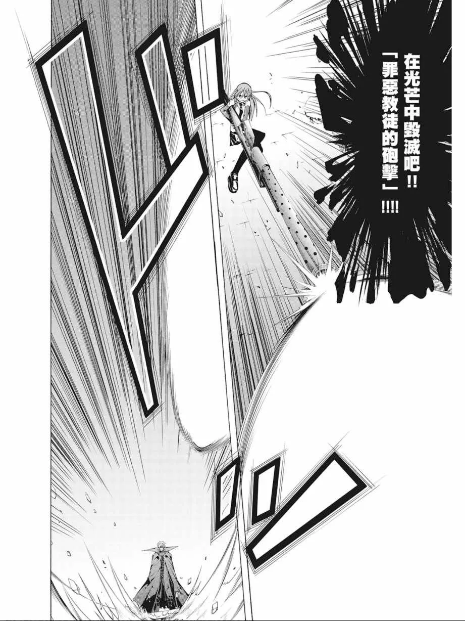 第8卷 第64页