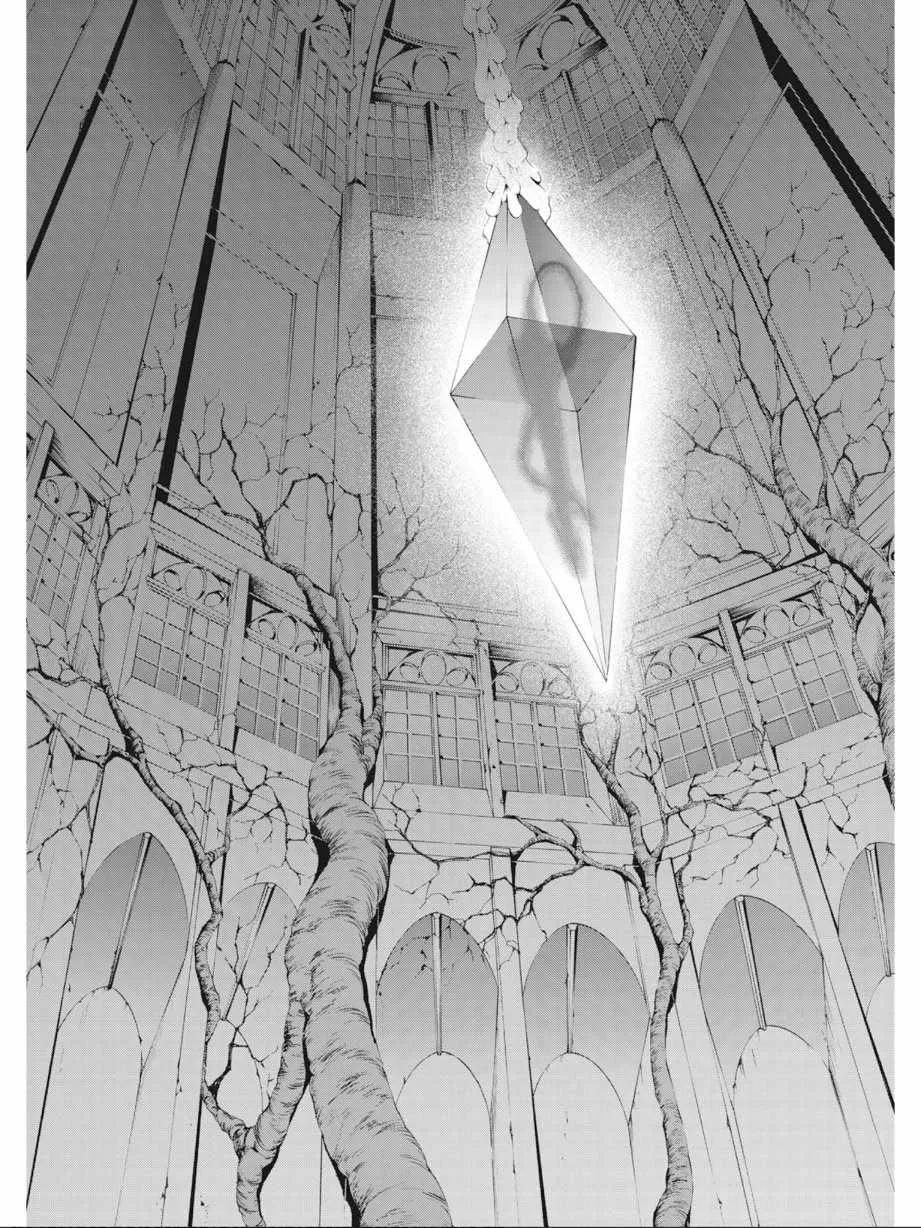 第8卷 第79页
