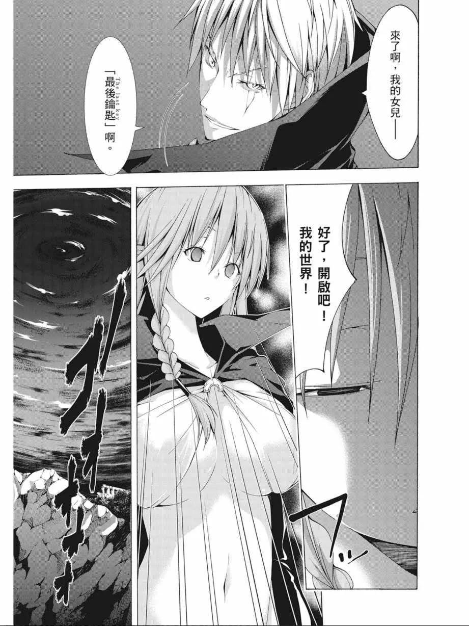第9卷 第27页