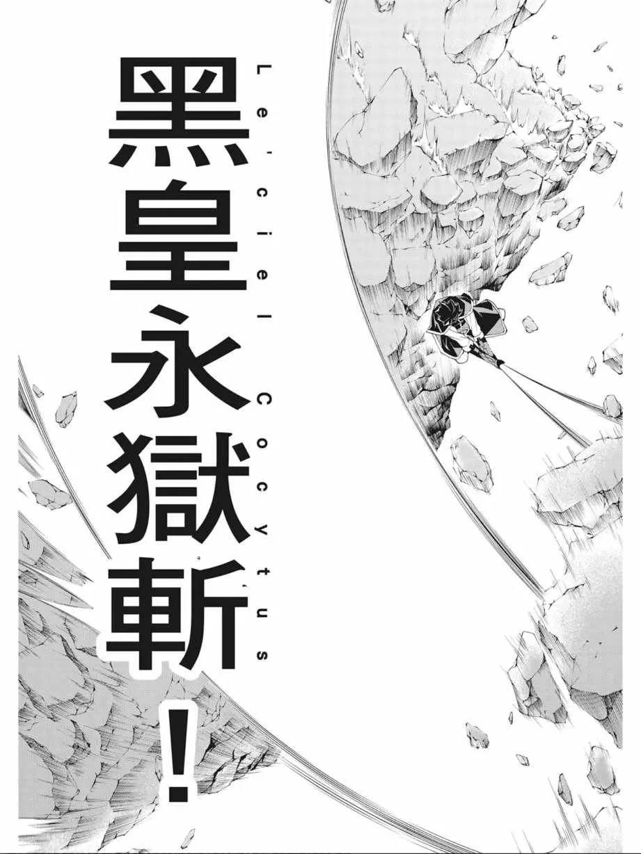 第9卷 第65页