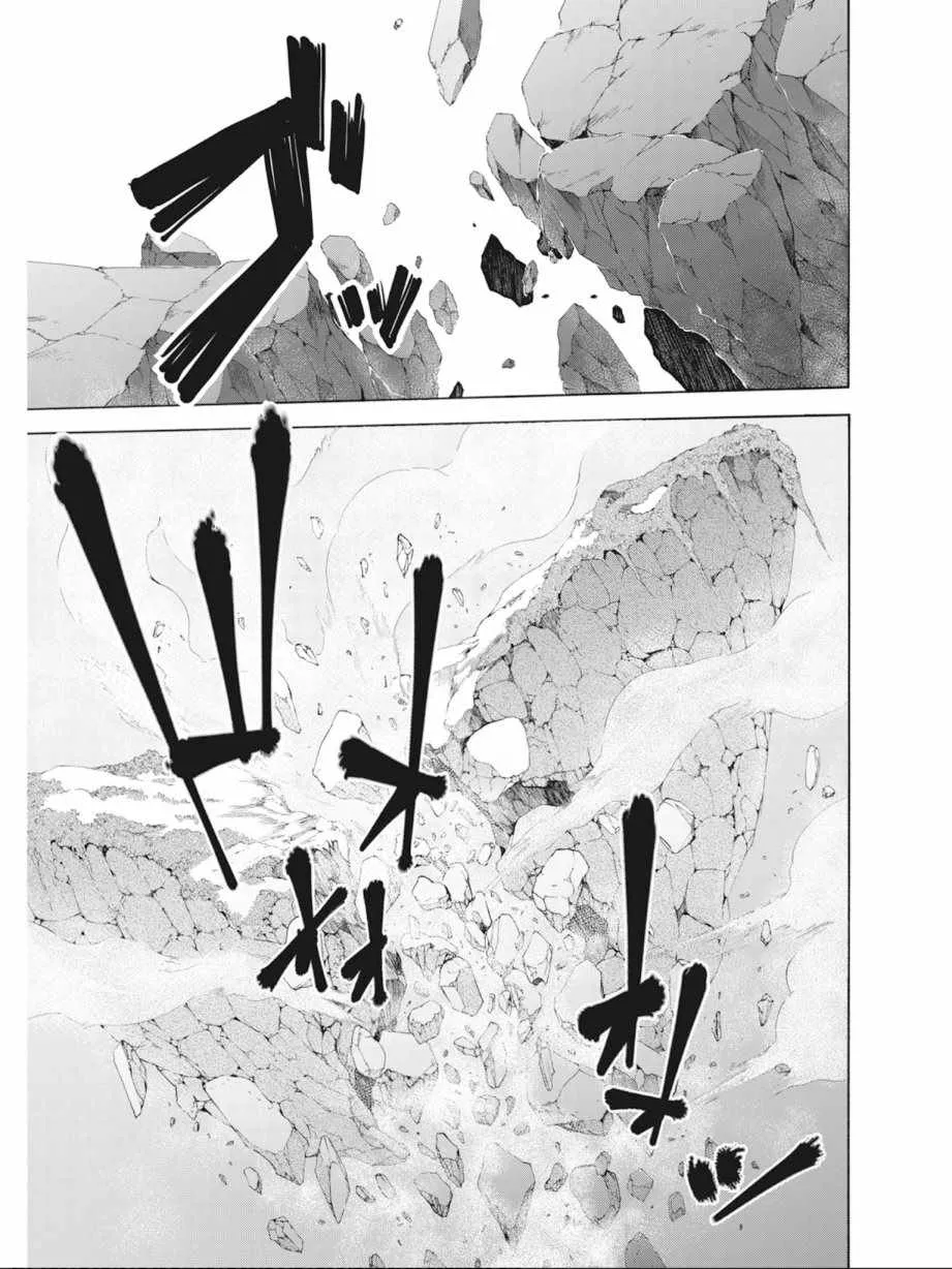 第9卷 第67页