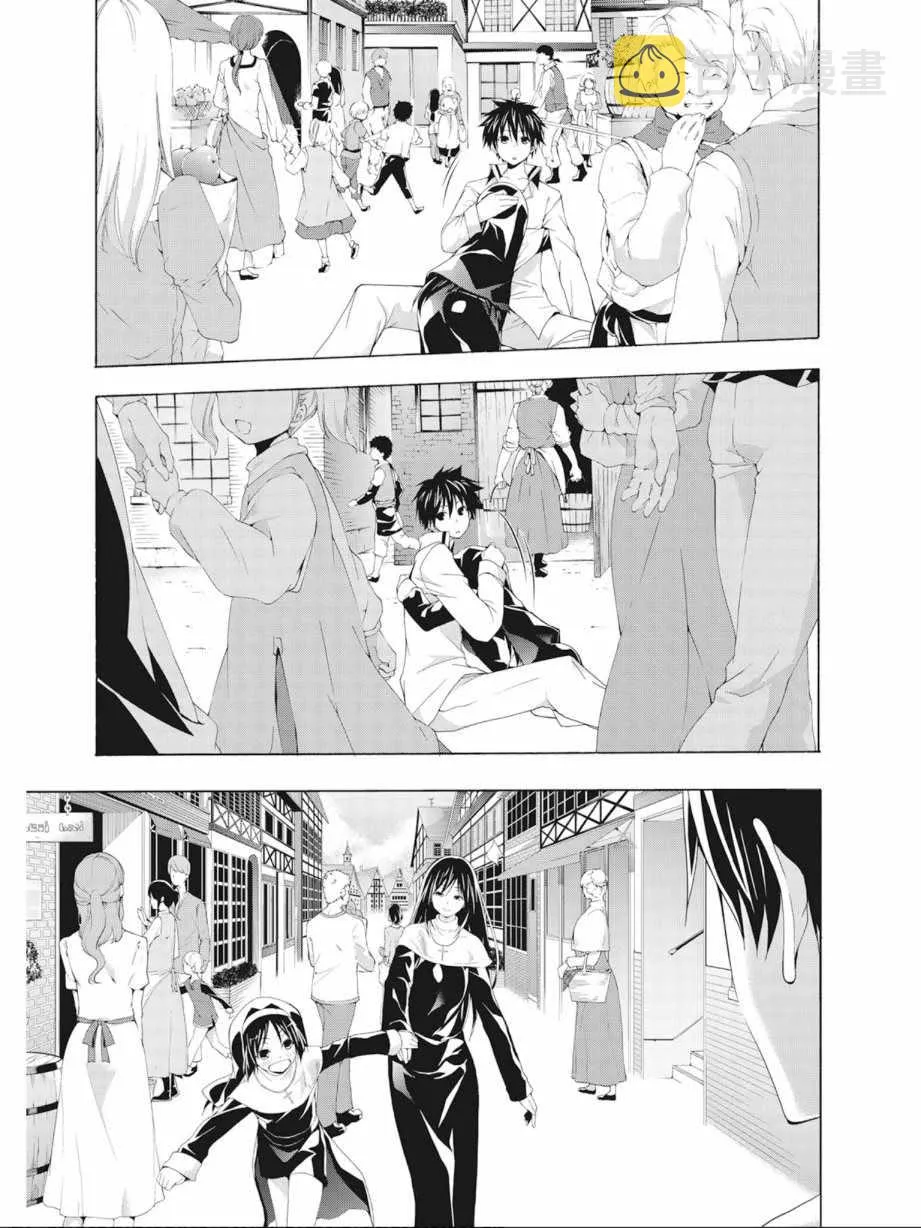 第9卷 第75页