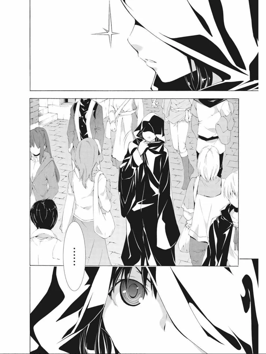 第9卷 第84页