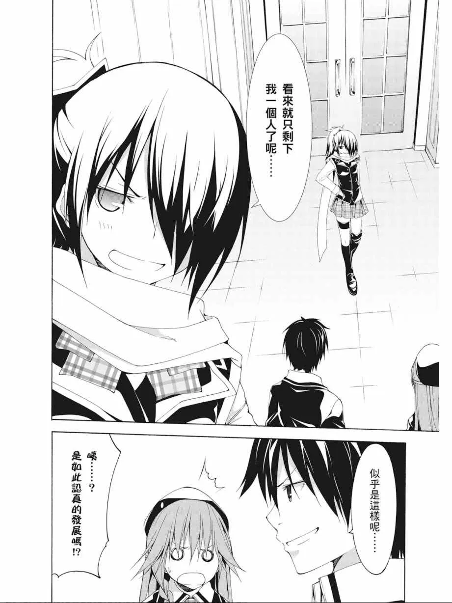 第9卷 第92页