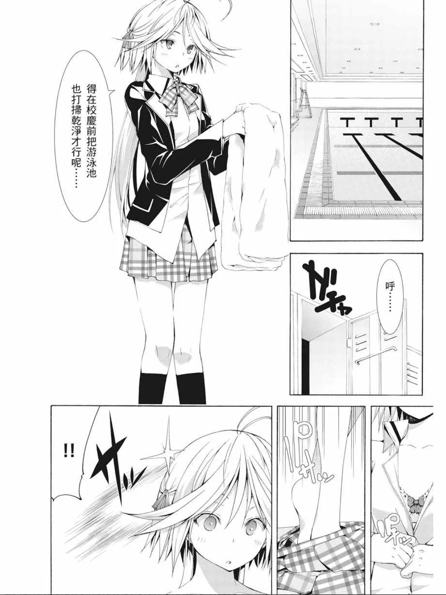 第9卷 第104页