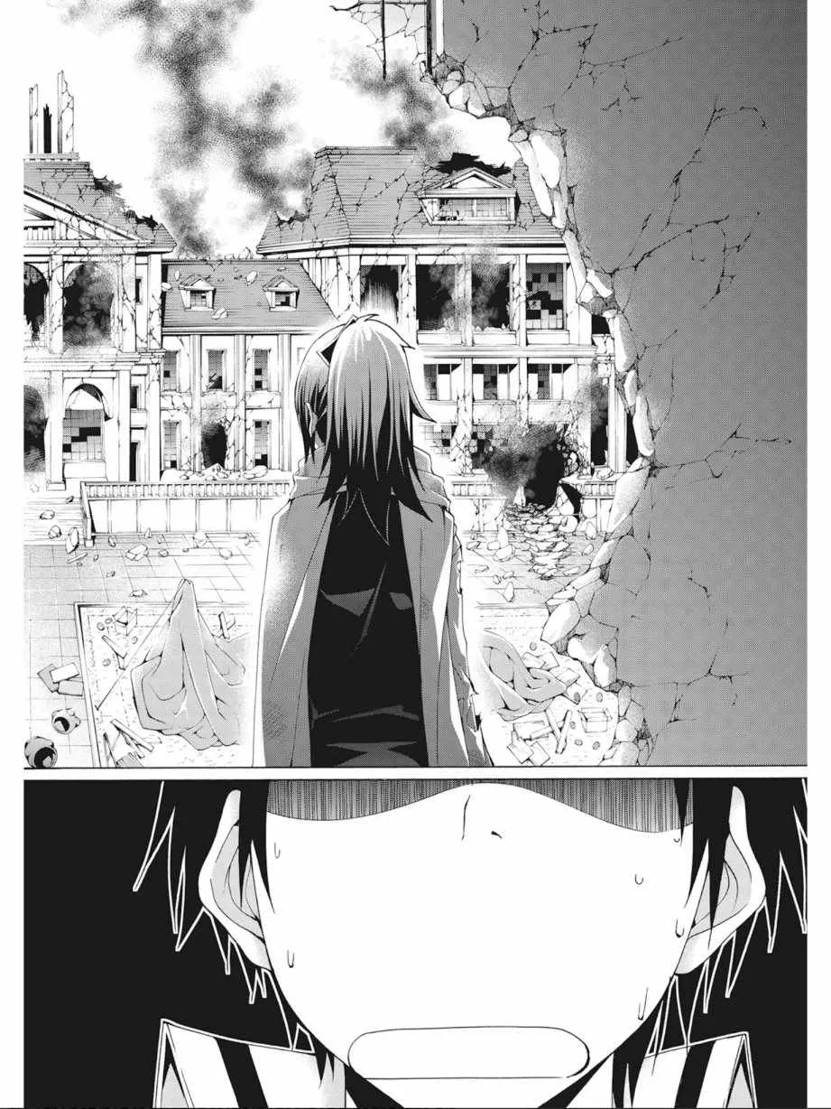 第9卷 第120页