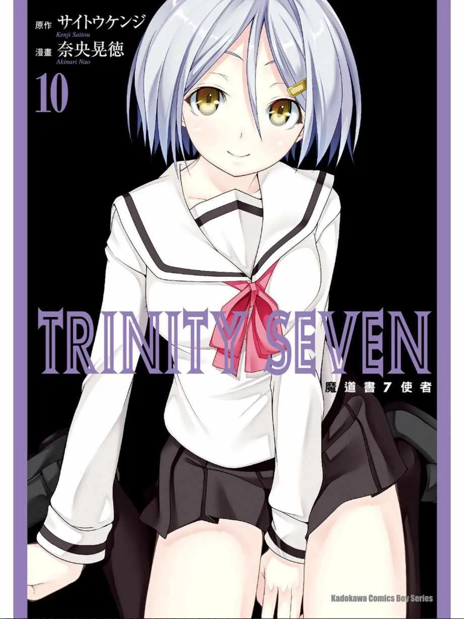 第10卷 第1页