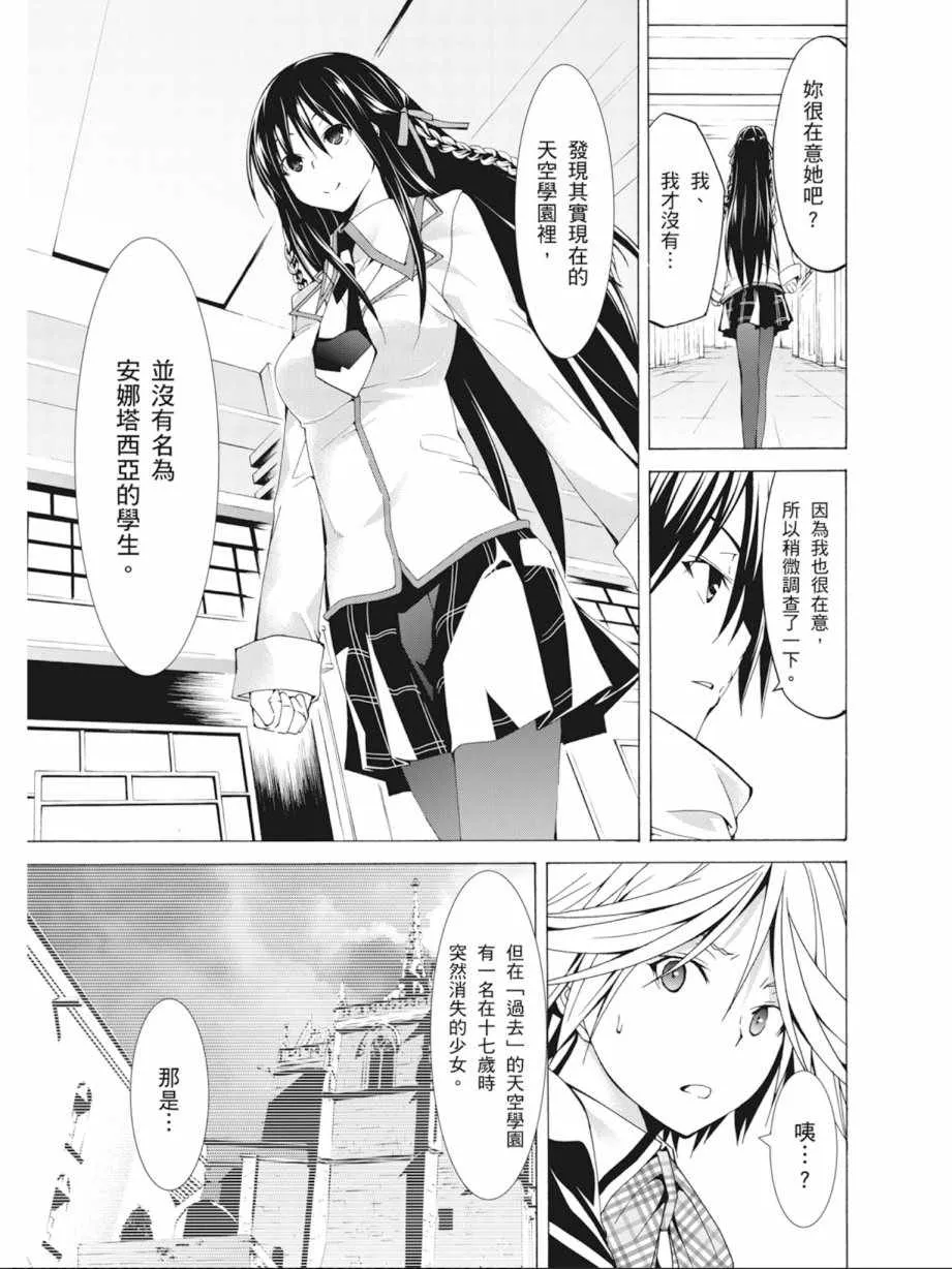 第10卷 第39页